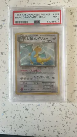 Pokemon PSA 9 MINT 1997 Japanese Team Rocket Dark Dragonite Holo #149 TCG - Image 1