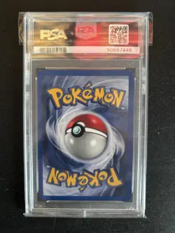 Pokemon Blaine's Arcanine Gym Challenge Holo Rare #1 PSA 8.5 - Image 2