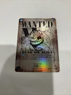 ONE PIECE TCG OP09 Emperors In The New World OP09-051 SP Buggy - Image 1