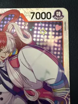 One Piece TCG - Uta PRERELEASE ENGLISH EB03-003 HEROINES SR - Near Mint - Image 2