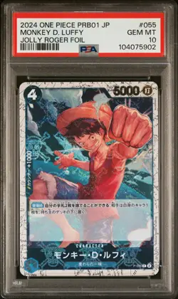 2024 ONE PIECE JAPANESE PRB01 JOLLY ROGER FOIL #055 MONKEY D. LUFFY PSA 10 - Image 1