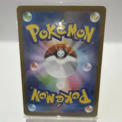 Mega Clefable ex SAR m3 112/080 Pokemon card Japanese M/NM Holo - Image 2