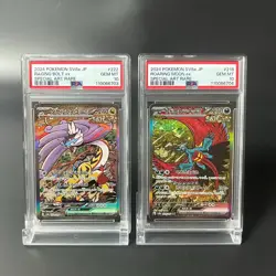 PSA 10 Roaring Bolt Raging Moon ex SAR Set Terastal sv8a Pokemon Card Japanese - Image 1