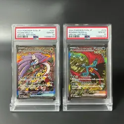 PSA 10 Roaring Bolt Raging Moon ex SAR Set Terastal sv8a Pokemon Card Japanese - Image 2