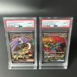 PSA 10 Roaring Bolt Raging Moon ex SAR Set Terastal sv8a Pokemon Card Japanese - Image 3