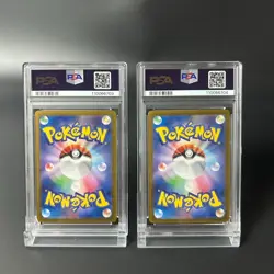 PSA 10 Roaring Bolt Raging Moon ex SAR Set Terastal sv8a Pokemon Card Japanese - Image 5