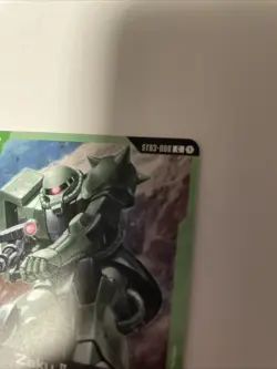 Zaku II - ST03-008 NM - Gundam TCG Card Game - Image 3