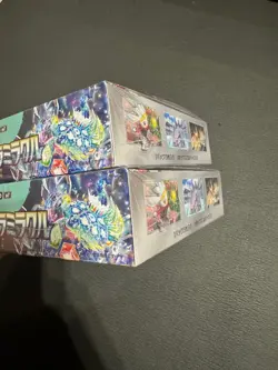 Stellar Miracle sv7 Pokemon Card Booster Box x2 Japanese NEW shrink - Image 4