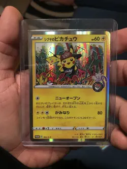 Shibuya's Pikachu 002/S-P Pokemon Center Promo Card Japan 2019 US SELLER - Image 1