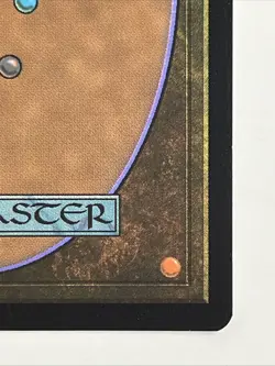 MTG Foil - Firkraag, Cunning Instigator - 648 / LP / English - Image 3