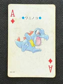 Pokemon Totodile Ace of Diamonds Gold Deck Ho-oh Playing Card Poker Nintendo - Image 1