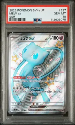 Mew EX JP 327/190 PSA 10 GEM MINT Pokemon Sv4a-shiny Treasure EX SSR - Image 1