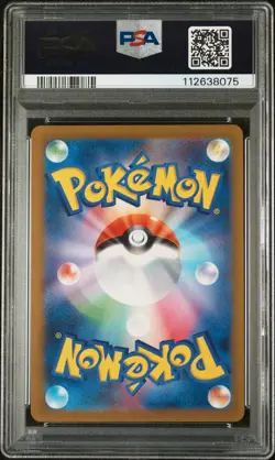 Mew EX JP 327/190 PSA 10 GEM MINT Pokemon Sv4a-shiny Treasure EX SSR - Image 2