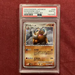 Pokemon Mamoswine Holo PSA 10 Japanese 11th Movie Comm Set #006 - Image 1