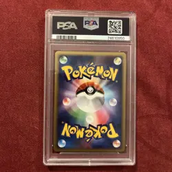 Pokemon Mamoswine Holo PSA 10 Japanese 11th Movie Comm Set #006 - Image 2