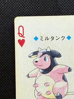 Pokemon Miltank Queen of Hearts Gold Deck Ho-oh Playing Card Poker Nintendo - Image 2