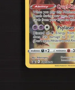 Galarian Articuno SWSH282 Full Art Black Star Promo Holo Pokemon Card NM - Image 5