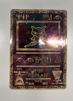 2000 Pokemon Ancient Mew – Movie Promo Card – Vintage - Near Mint - Image 3