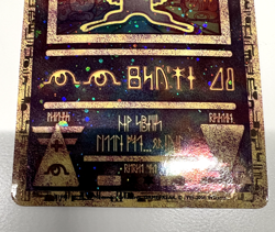 2000 Pokemon Ancient Mew – Movie Promo Card – Vintage - Near Mint - Image 4