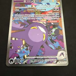Pokemon TCG Team Rockets Crobat EX Destined Rivals #234/182 Sir NM - Image 5
