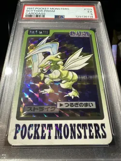 1997 Pokemon Japanese Carddass Pocket Monsters File #123 Scyther Prism PSA 5 - Image 3