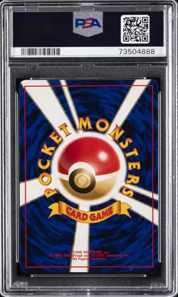 1998 POKEMON JPN GYM #38 BROCK'S NINETALES-HOLO PSA 9 - Image 2
