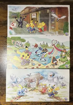 Pokemon Sword & Shield Special BOX Pokemon Center Kanazawa OPENED!! Empty Box!! - Image 5