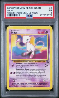 2000 POKEMON PROMO BLACK STAR POKEMON LEAGUE #8 MEW PSA 1 - Image 1