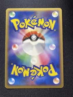 Gliscor Lv.42 Holo Rare 1st ED Legends Awakened DPBP#264 Pokemon Japanese NM - Image 2