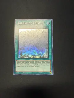 The Eye of Timaeus (Ghost Rare) GFP2-EN183 LP - Image 1