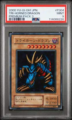 2000 YU-GI-OH! JPN PREM PACK 3 #P304 TRI-HORNED DRAGON PSA 9 - Image 1