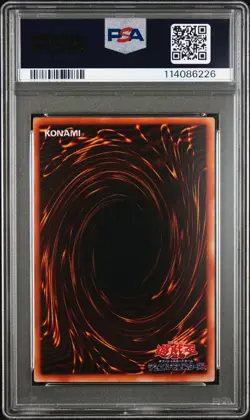 2000 YU-GI-OH! JPN PREM PACK 3 #P304 TRI-HORNED DRAGON PSA 9 - Image 2