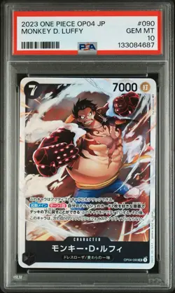 PSA 10 Japanese One Piece - OP04 - Monkey D. Luffy #90 - Image 1