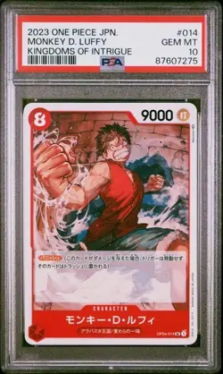 2023 One Piece Japanese Monkey D. Luffy Kingdom of Intrigue #OP04-014 PSA 10 - Image 1
