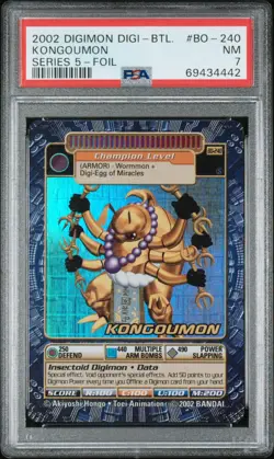 PSA 7 KONGOUMON Holo Foil Digi-Battle Series 5 BO-240 Digimon Card 2002 - Image 1