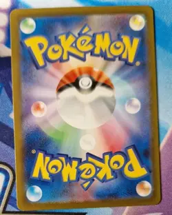 Pidgeotto AR 119/108 SV3 Ruler of the Black Flame Pokemon Card Japanese NM-Mint - Image 2