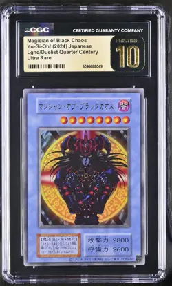 Yugioh Card Magician of Black Chaos Original Layout Tokyo Dome CGC PRISTINE 10 - Image 1