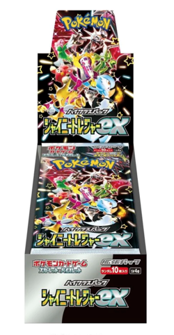 Pokemon Shiny Treasure ex Sv4a Choose Your Card Regular NM Ships Free! US Seller - Image 1