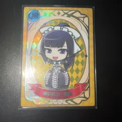 Narberal Gamma QR Overlord QR-07 Medialink Anime Collectible Trading Card Nabe - Image 1