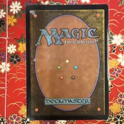 Plains Kamigawa: Neon Dynasty Regular Land White 294/302 Wizards 2022 Japanese - Image 2
