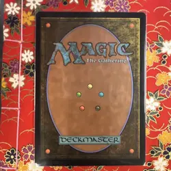 Plains Kamigawa: Neon Dynasty Full Art Japanese Amayagido Regular 2022 MTG 293 - Image 2