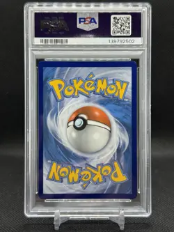 Pokemon 2020 Raikou 050/185 Amazing Rare Vivid Voltage GEM MINT PSA 10 - Image 2