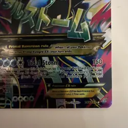 Primal Kyogre EX 149/160 Primal Clash Holo Pokemon #2 - Replica/Copy/Filler - Image 4