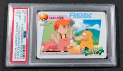 Pokemon Japanese Bandai Psyduck Misty #153 PSA 10 GEM MINT Carddass Anime Ser. 5 - Image 1
