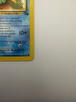 #52/62 Omanyte Normal Common - Pokemon TCG Fossil - Vintage - LP (See Photos) - Image 5