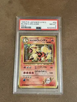 Pokemon Japanese Gym 2-Blaine’s Arcanine Holo #59 - NM-Mint PSA 8 - Image 1