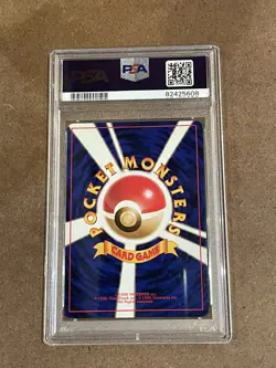 Pokemon Japanese Gym 2-Blaine’s Arcanine Holo #59 - NM-Mint PSA 8 - Image 2