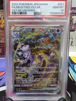 PSA 10 Mewtwo VSTAR SAR #221 VSTAR Universe Japanese Pokemon GEM MINT - Image 1