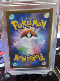 PSA 10 Mewtwo VSTAR SAR #221 VSTAR Universe Japanese Pokemon GEM MINT - Image 3