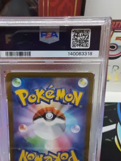 PSA 10 Mewtwo VSTAR SAR #221 VSTAR Universe Japanese Pokemon GEM MINT - Image 5